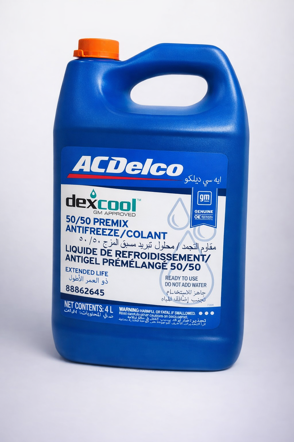 ACDelco Dex-Cool 50/50 Premix Coolant 4L – GM OEM 88862645