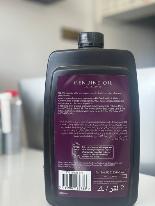 Rolls Royce Genuine Oil | LL-12 FE | SAE 0W-30