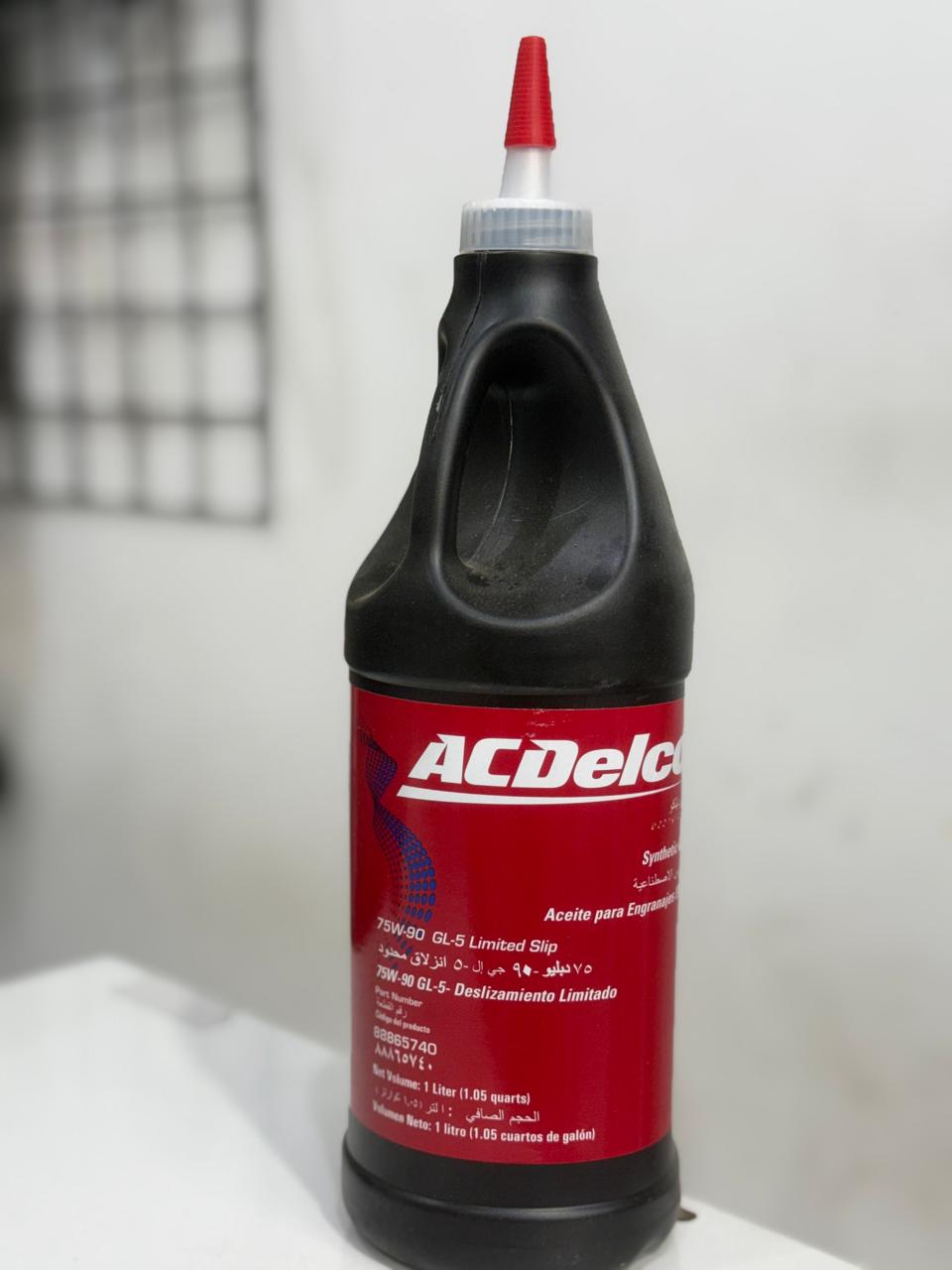 88865740 ACDelco Synthetic Gear Oil 75w90