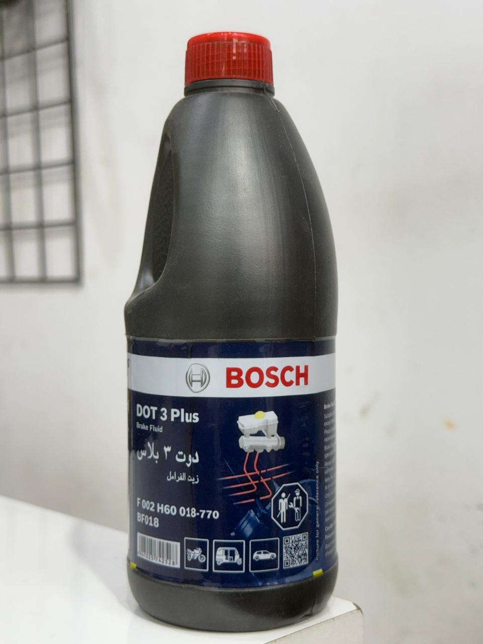BRAKE FLUID DOT3 500ML
