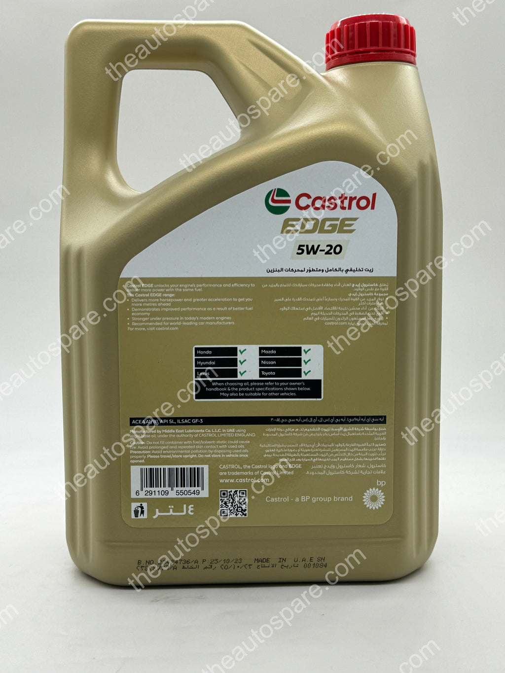 CASTROL 5W20 4L EDGE
