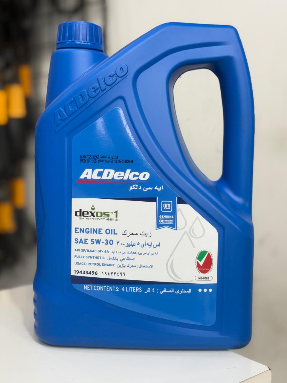 Ac Delco 5w30 4L