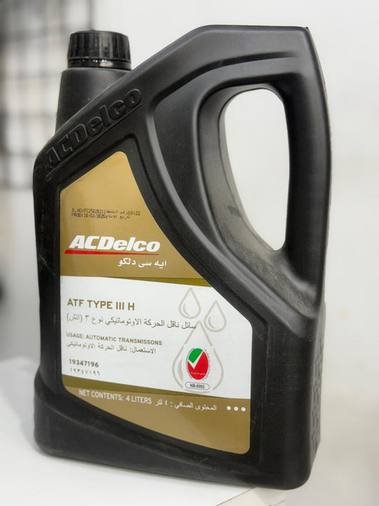 ATF OIL 4L TYPE III AC DELCO