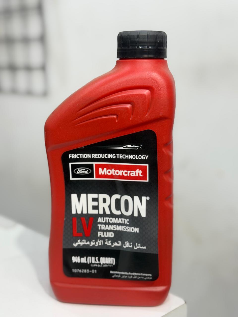 ATF OIL MERCON LV 1L   XT10QLVC