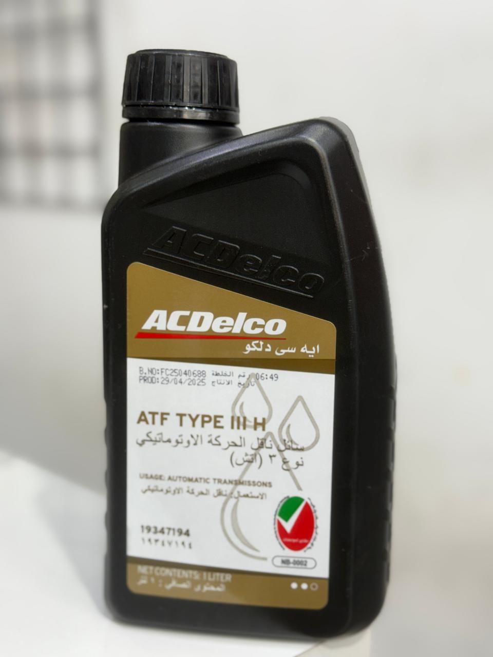 AC DELCO ATF 3 1L