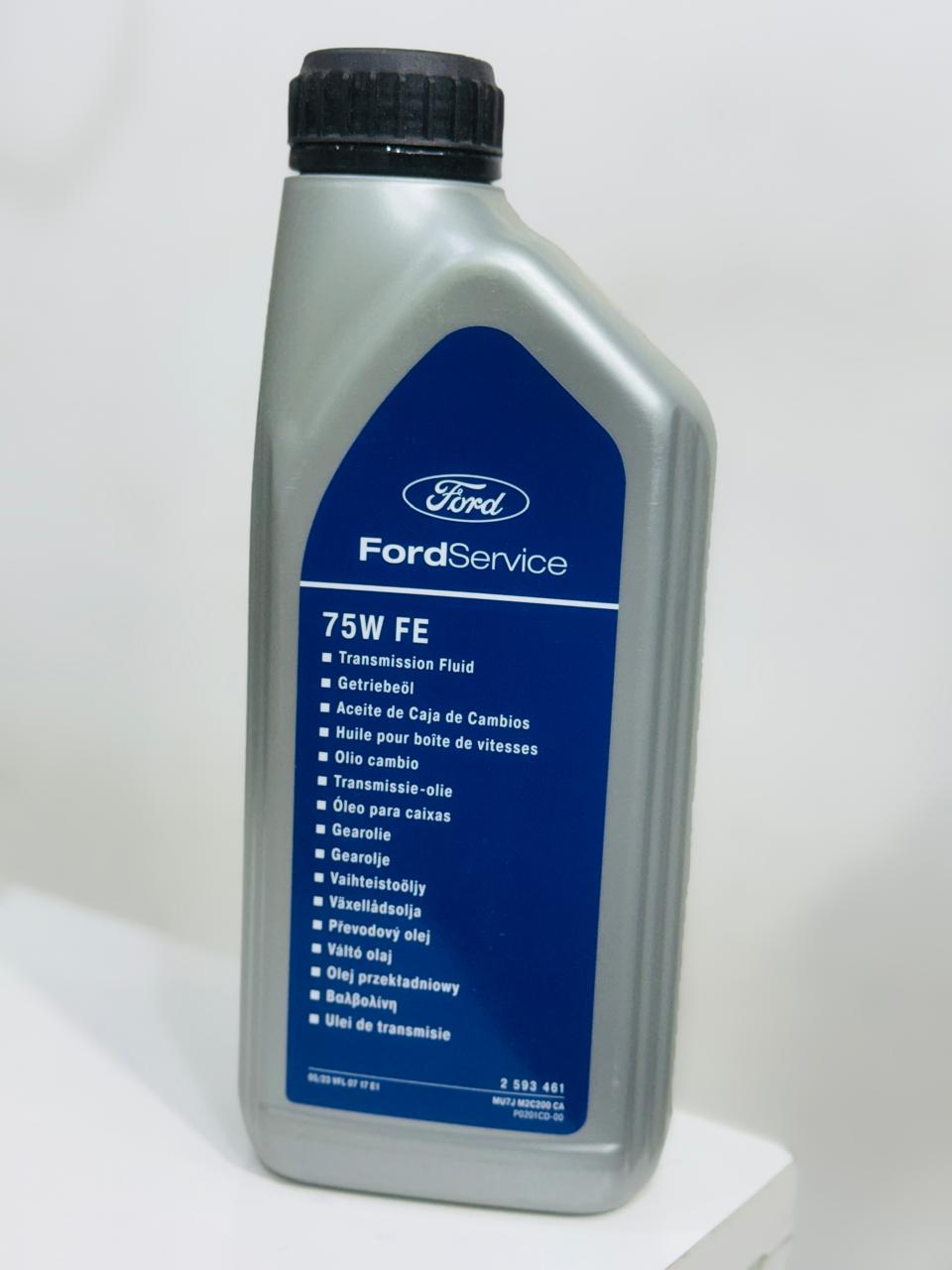 Motorcraft XT11QDC Transmission Fluid XT-11-QDC